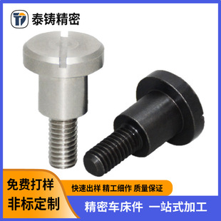 һ�ֲ�̨�A�����ݽz���Sλ��ᔈA�^�ȸ���λ��˨m8m10