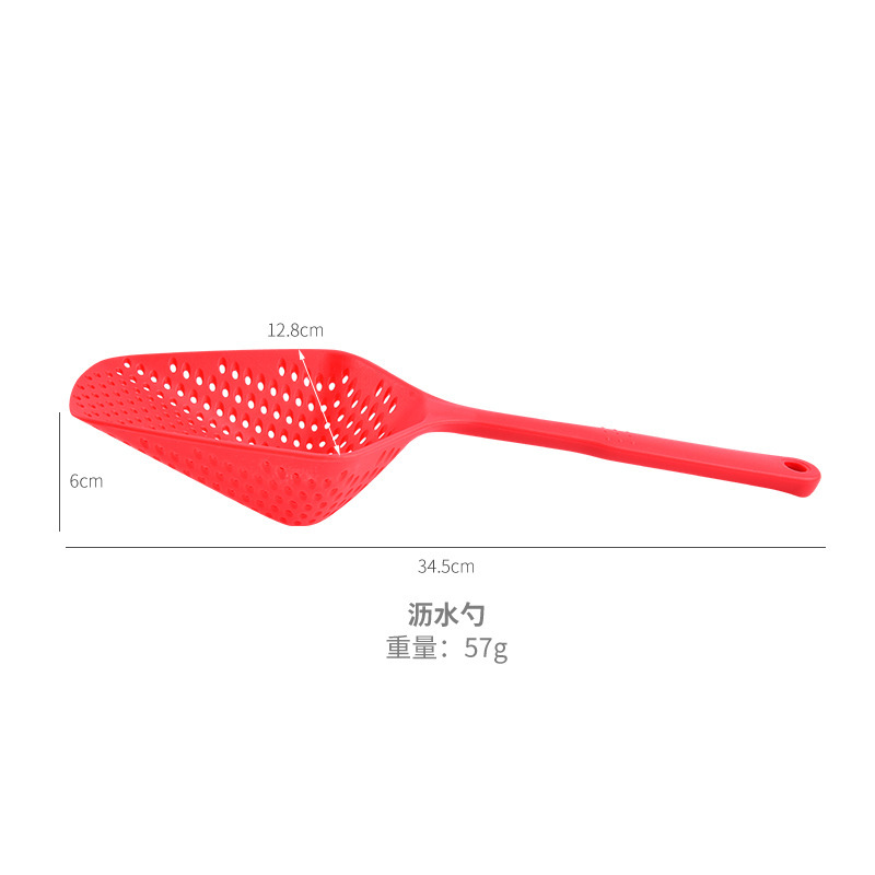 Cocina gran colador de agua PP gran colador de escurrir una pieza colador rejilla pala de hielo cuchara de alimentos resistente a altas temperaturas