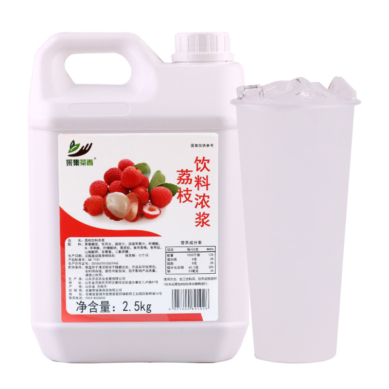 리치맛 2500g*1병