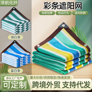 �羳��ɫ����W���ܼӺ��͸ߜؿ��ϻ���߅����{�׾G�ײʗl��ꖾW