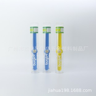 46MM������������h�w�� ���z�֭h���b�AͲ �����֭h͸�����Ϲ�