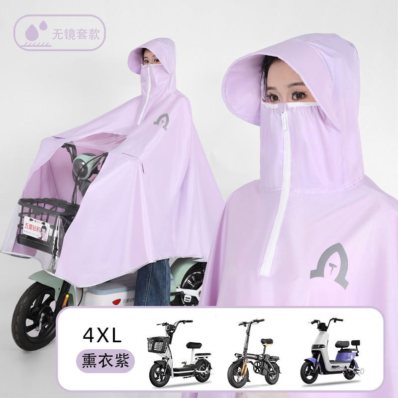 4XL sin cubierta de espejo - lavanda