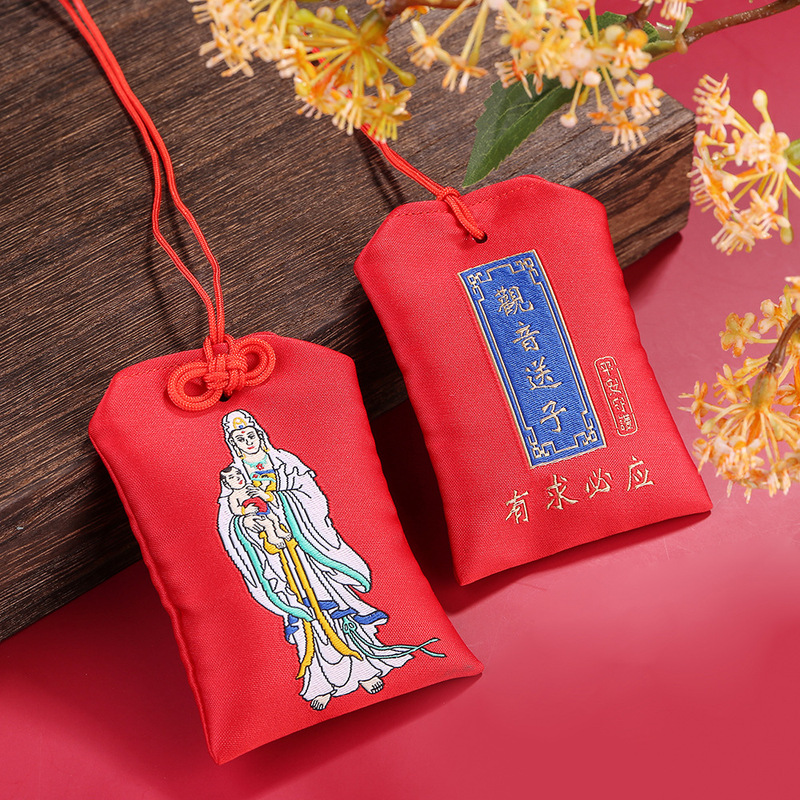 禅意福袋財生肖包香嚢空袋中国風吉祥胎毛御守荷包香嚢卸売り錦嚢袋|undefined