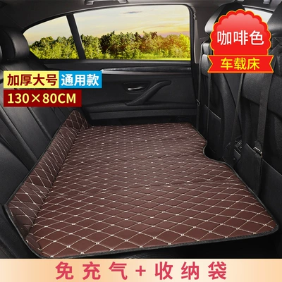 Other Automotive Interior Supplies: Mattress Car Travel Bed Sleeping - large-size-thickened-13080-brown-gold-thread-no-need-to-inflate-foldable