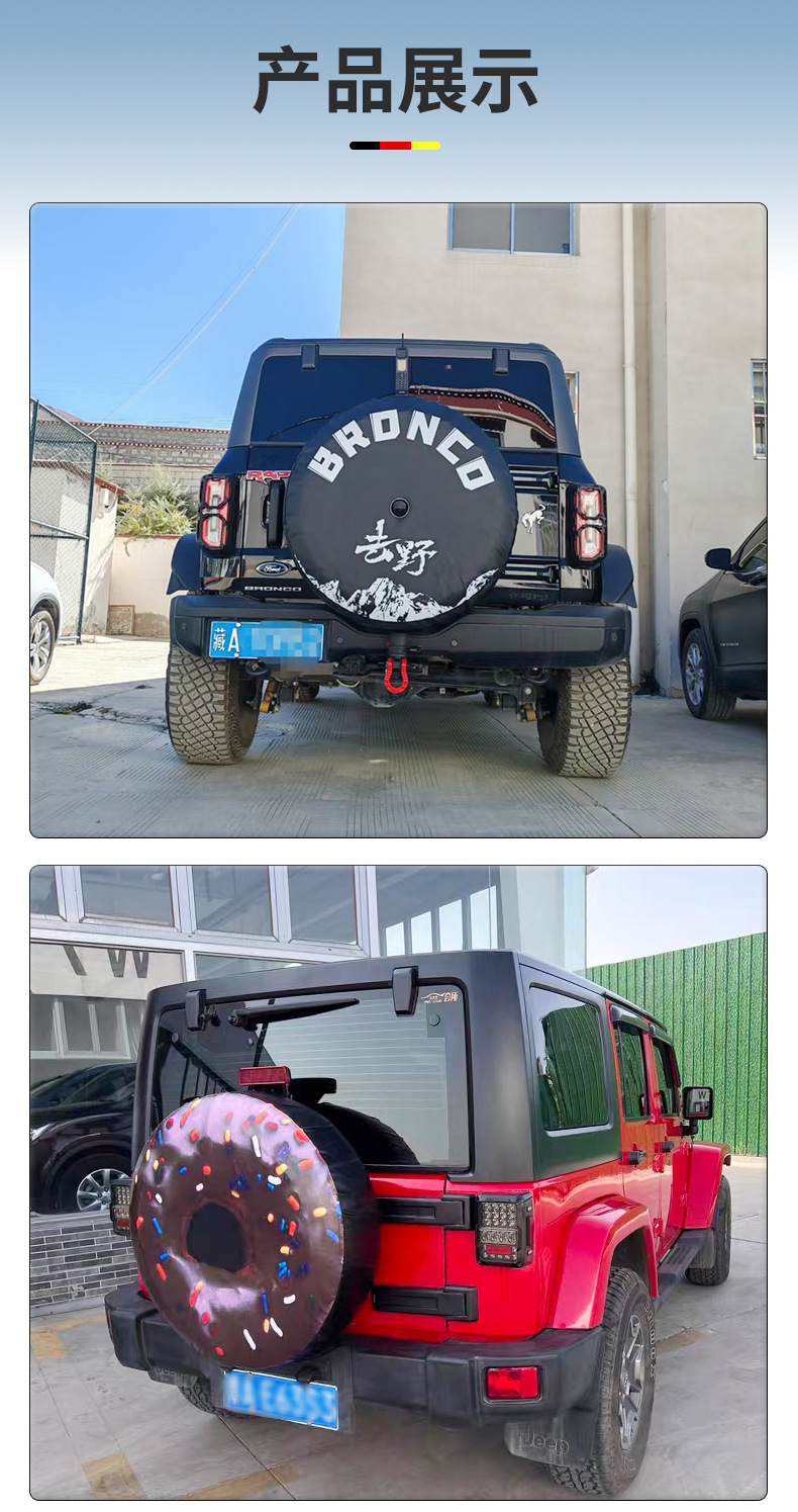 Car Spare Tire Cover Pvc Waterproof Tire Cover Dustproof Sun Protection Tire Protective Cover Can Be Printed with Logo and Is Supplied by the Manufacturer
