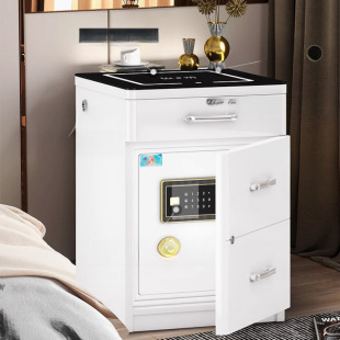 2024 New Tiger Brand 60cm Remote Wifi Alarm Classy Safe Home with Bedside Table Safe Integrated
