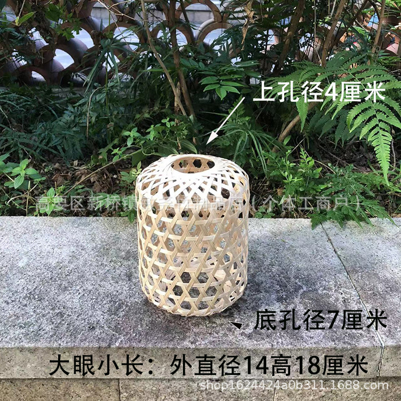 Buca linterna de bambú hecha a mano pura lámpara candelabro en el hogar decoración de ocio Zen retro con soporte de lámpara