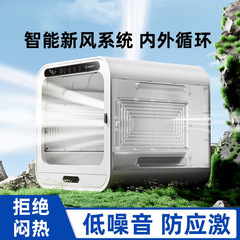 宠物烘干箱智能家用猫咪烘干箱狗狗大风力吹水机洗澡神器