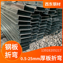 �FƤ��߅ 䓰�ֱ�Ǽӹ� �k���ٲ��ۏ� տ�����P���B�Cе����O���k��䓲�