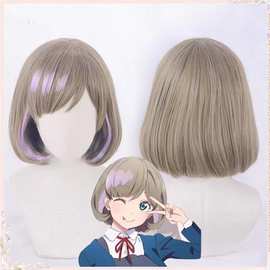 动漫假发LoveLive SuperStar Liella! 唐可可COS假发 挑染假毛