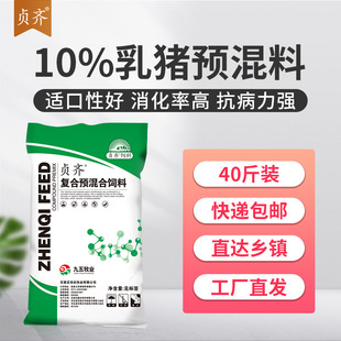 10%���i�A����S101�����i���С�i�A�������i�A���Ͼ������Iؑ�R