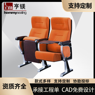 �S�����l�WУ�Y���δ���È��d�X�Ͻ������A��ӰԺ�̶��B����