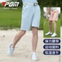 golfpgm夏季弹力球裤