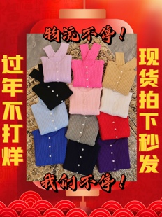 24�ﶬ�w¶˼ͬ�����X�L����С�黨�̽����^�~��ᘿ��_��ë������