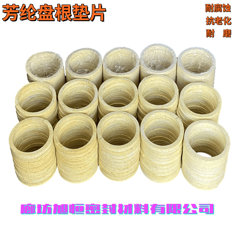 微信图片_20220423101016