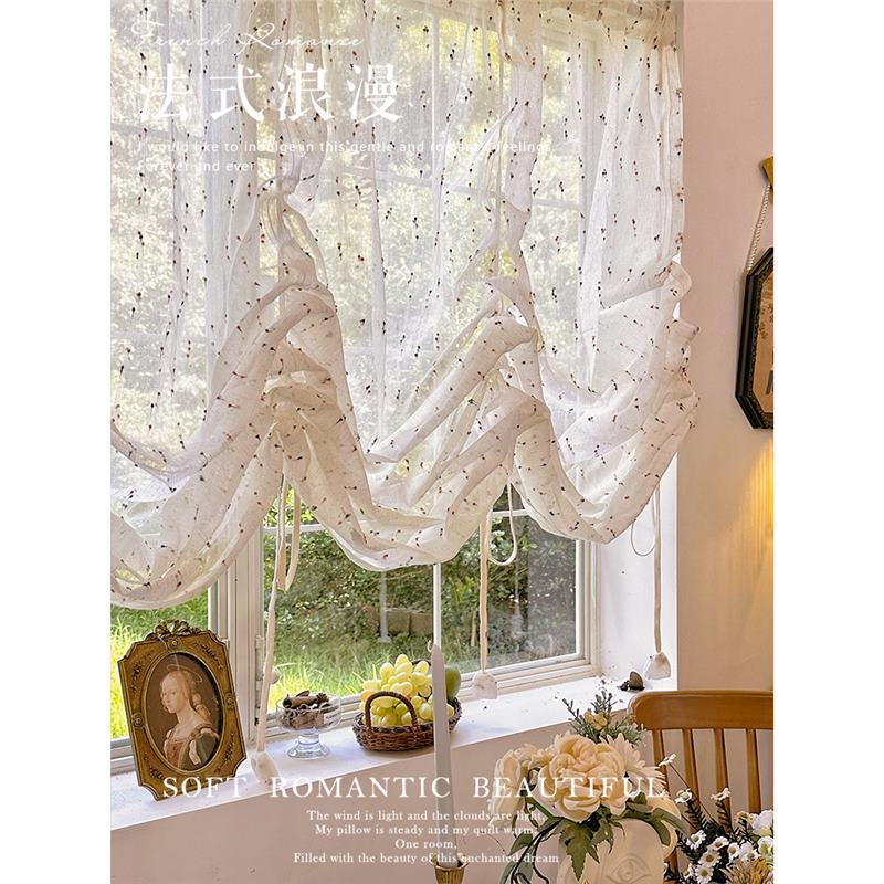 Korean Style Pastoral Cream Style Candy Gauze Curtain Small Window Partition Half Curtain Drawstring Lift Curtain Blast Curtain Girl's Room Curtain