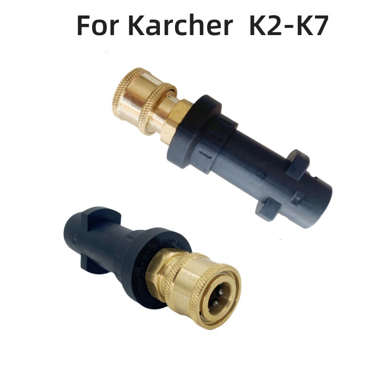Cross-Border Pa Transparent Foam Spray Bottle Karcher K2-K7 Series High-Pressure Car Washing Machine Cleaning Machine Pa Pot 1 Liter