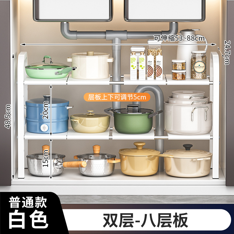 화이트 [더블 8 보드]]