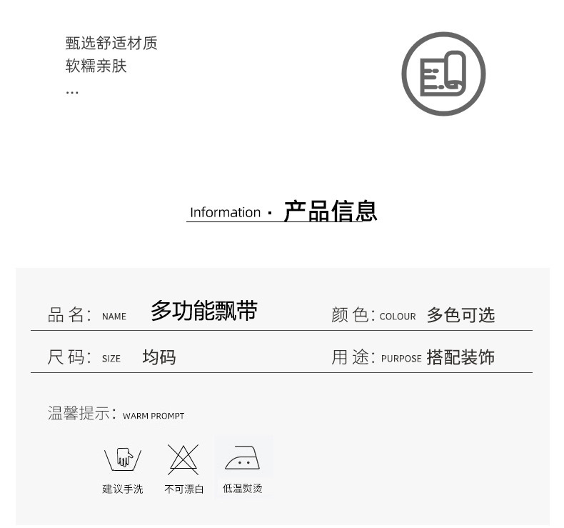 120_8_2@凡科快图