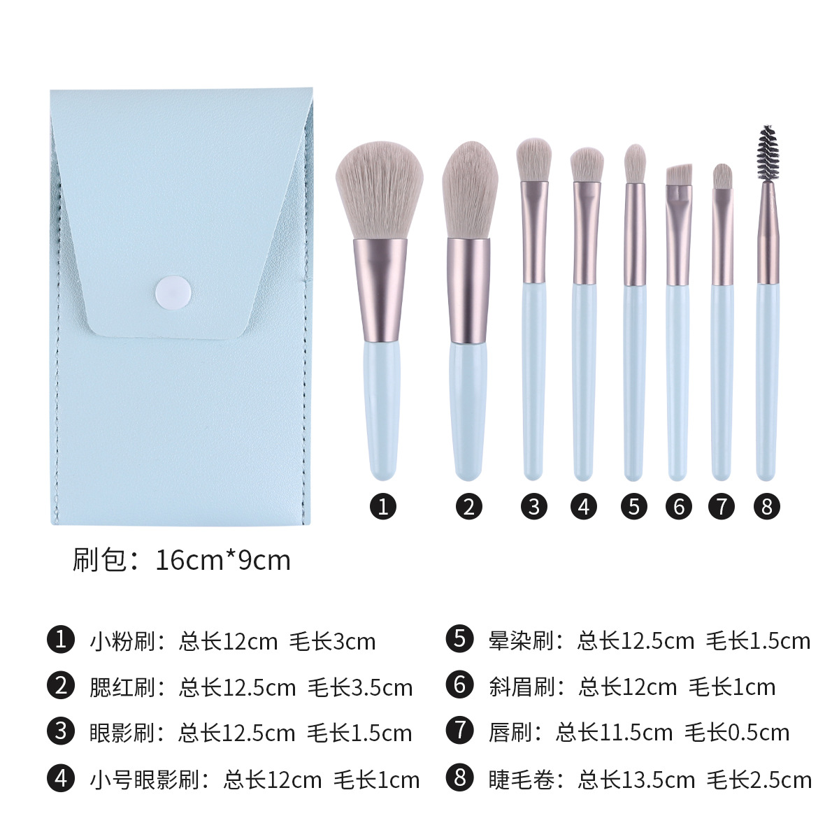 Zhuolya 8 mini pinceles de maquillaje traje al por mayor Morandi maquillaje portátil cepillo sombra de ojos Cangzhou belleza herramientas