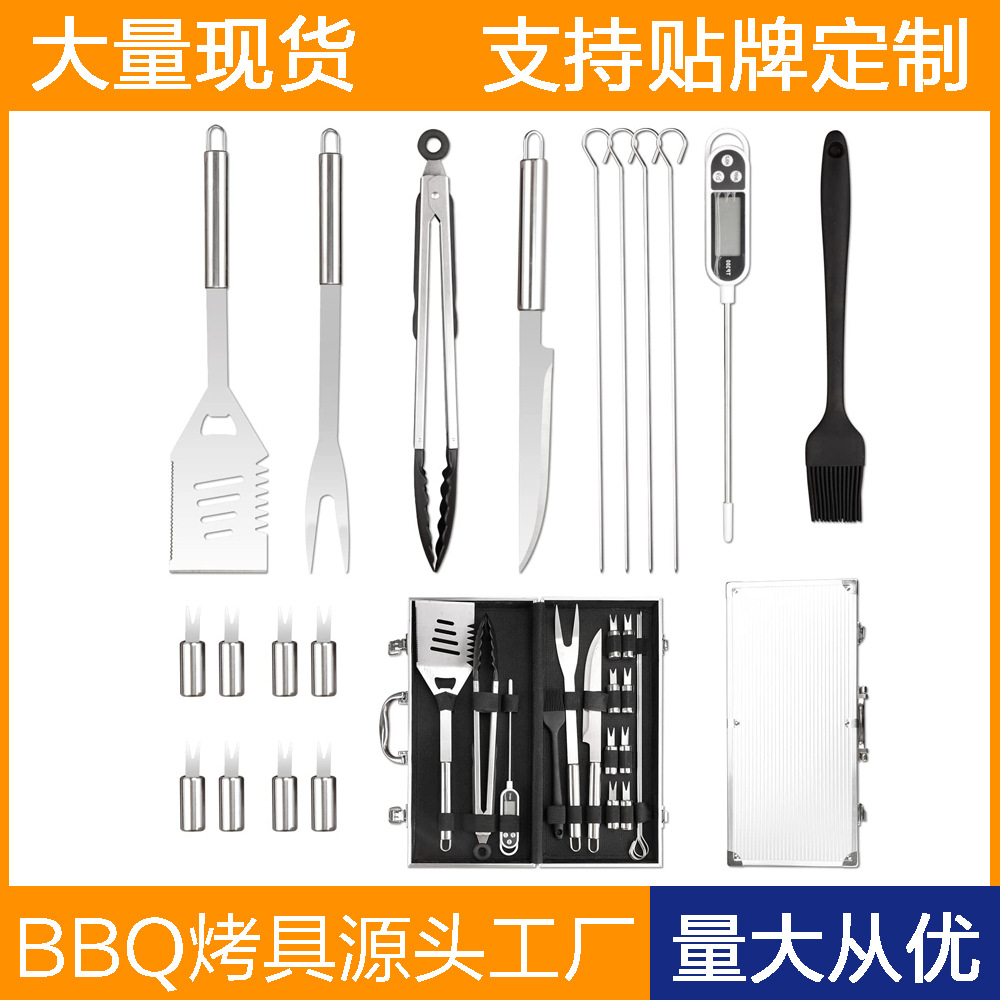 Exportación de Amazon herramientas de barbacoa de acero inoxidable traje de barbacoa al aire libre accesorios pala tenedor clip cepillo herramientas de barbacoa
