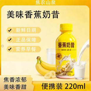 �������ڡ��㽶����220mL*ƿ�b���������pʳ���������������l