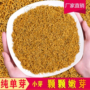 ����С�Sѿ���Eü�t����ǰ���~����ѿȫ�Sѿ�����²�ɢ�����l