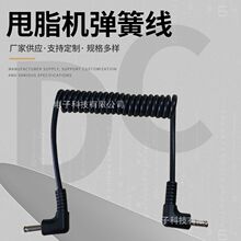 �¿�˦֬�C���ɾ� ��Ħ����������DC�� ���^�~�ƺ�ɫdc����B�Ӿ�