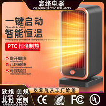 �羳�F؛ů�L�C����ȡů�������ٟ��ů�������p��PTC�ӟ�����Ʒ