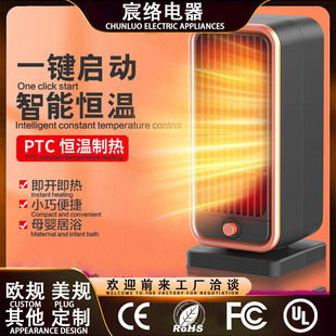 �羳�F؛ů�L�C����ȡů�������ٟ��ů�������p��PTC�ӟ�����Ʒ