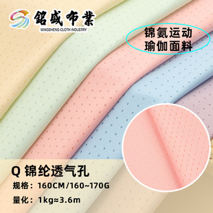 160g�\��͸��׾W�۲� �ߏ��\�ӷ�Ӿ������ ����W����ٸɲ���