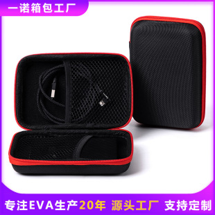 ��늌��ռ{�������Կɼ�logo���a�aƷ�ռ{��eva��y�������ռ{��