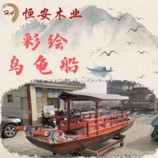 �a��ľ�I�u����ľ�Y�����L��������ľ�δ����Lˮ�l���^�^�⴬