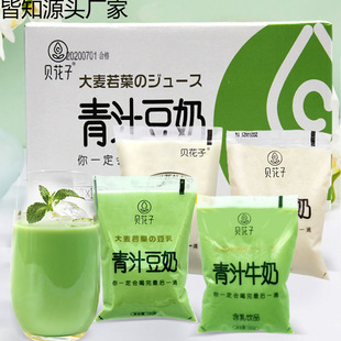 ؐ������֭ţ�̴��b�����������ţ���ļ���֭�ƷԴ���Sһ�����l