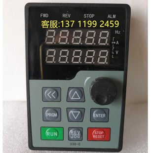 330S-A 330S-B 330-A 330-C 320-E inverter speed control panel 320S-A