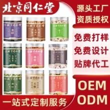 braƷͬSӹAѹӢhѹӢ