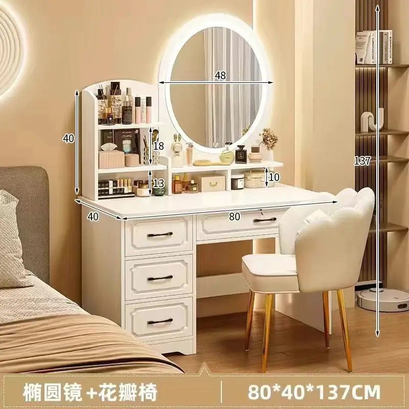 [둥근거울 4개] 80cm 웜화이트 + 꽃잎의자