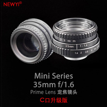 ������MINI35F1.6 C���քӶ�������΢���R�^�m�����¼Ѹ�ʿ������