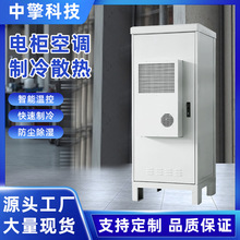 ����늳ؙ�늄�܇��늘���ͨ�řC���O�䙙�Դ�九�ܜp������Դ��