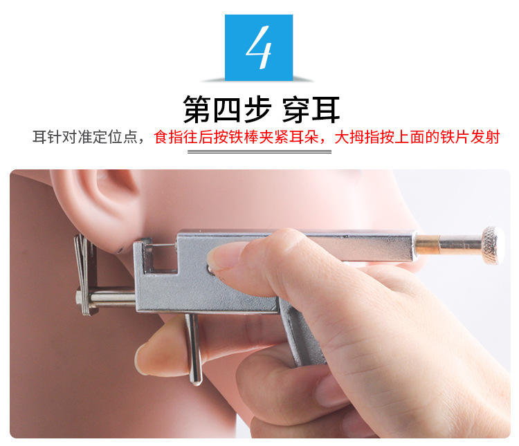 AM10005-详情 (6).jpg