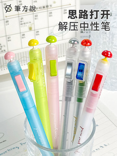 �������&times;�P���f�≺�_�P�P���ֵins�L�������ԹP�����ֹP�W