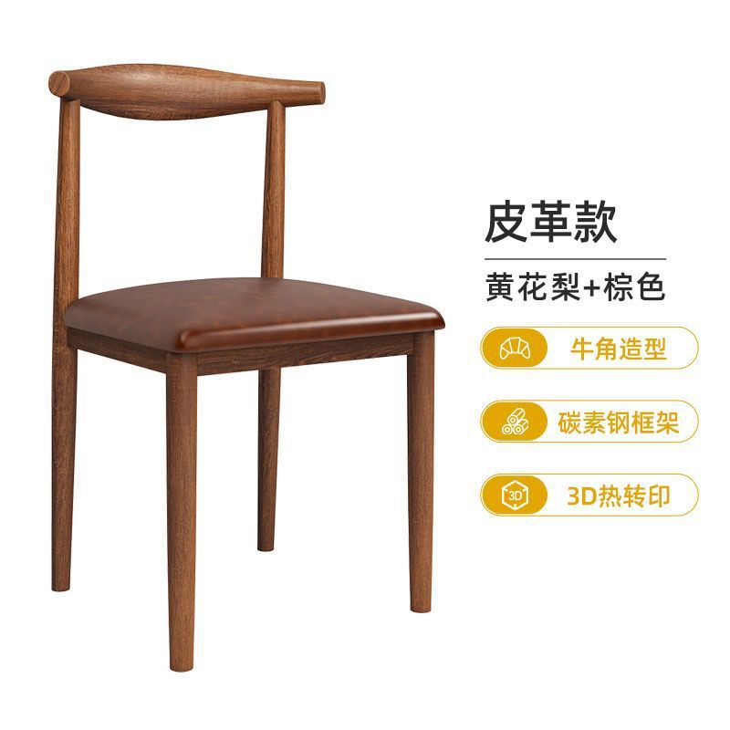 월넛 컬러[브라운 가죽]