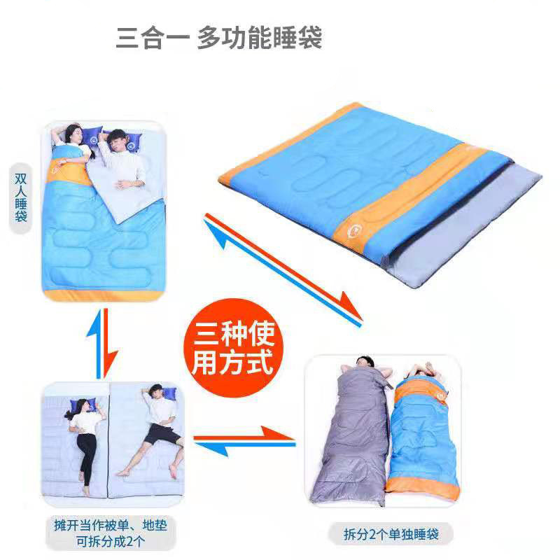 Saco de dormir para dos parejas, primavera, otoño e invierno, engrosamiento interior, cálido, frío en todas las estaciones, camping al aire libre para adultos, aislamiento de viaje sucio