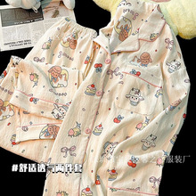 �¿�녶��޴��＾ins�ɐ�����˯��Ů�L���Lѝ�Ҿӷ����b���Qֱ��
