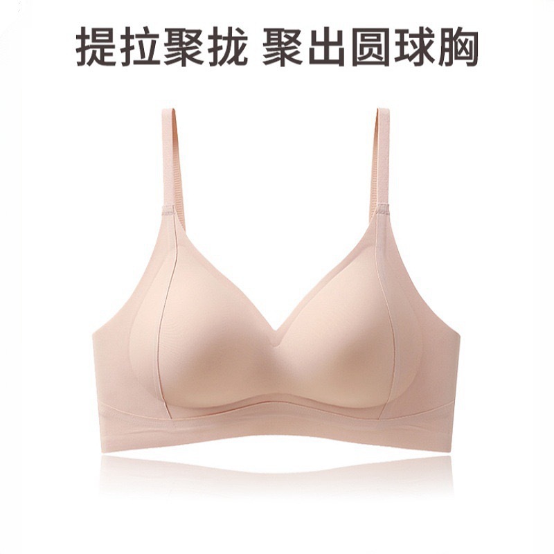 Nuevo soporte suave de elevación ropa interior de mujer pequeño pecho se reúne grande sexy bra de pecho sin anillo de acero sin marca de bra image 9