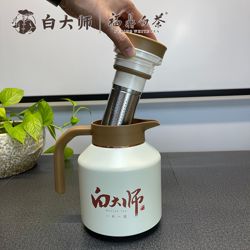 卸売角型ピースポット煮込みティーポット。新しいShoumei小さな角型ピースFuding白茶煮込みカップ|undefined