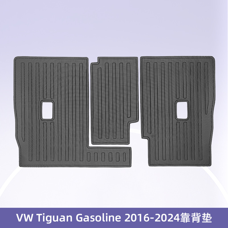 Europa es adecuado para VW Tiguan 2016 - 2024 combustible 3D todo el tiempo material TPE cojín para automóviles cojín de piso