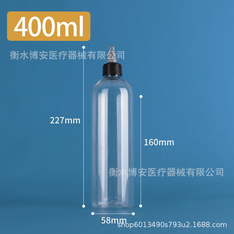 透明啫喱盖瓶30ml50ml100ml挤压塑料尖嘴瓶pet颜料分装瓶小样瓶|undefined