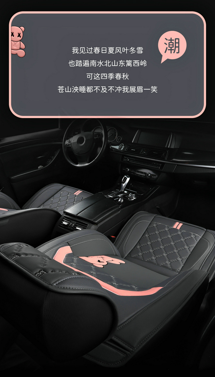 Suitable for Mazda 3 Angkesaila cx5 seat cover all-inclusive horse 6 Atez cx4 car seat cushion four seasons seat cover