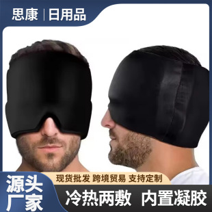 �羳������w���z�^��������������p���^��ñ�Ӿ���ƫ�^��������